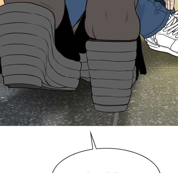 黑桃漫画,第39章：偷吻5图
