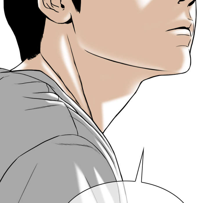 黑桃漫画,第112章：大结局1图