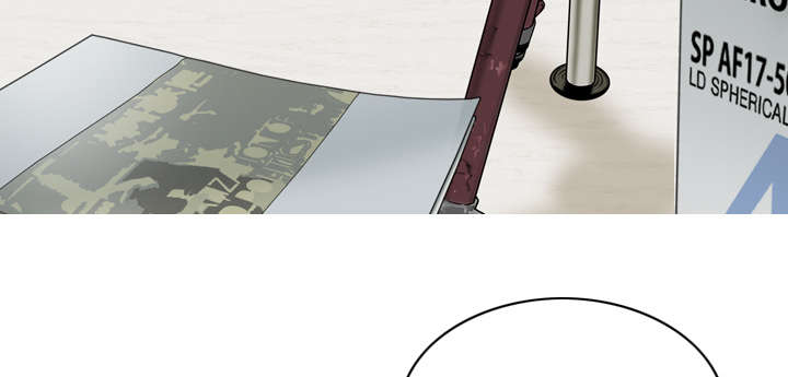 黑桃漫画,第60章：助你一臂之力3图