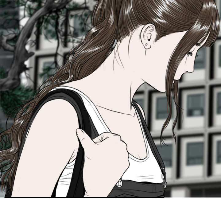 黑桃漫画,第12章：躲闪2图