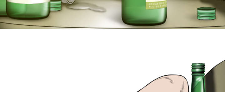 黑桃漫画,第47章：借酒浇愁5图