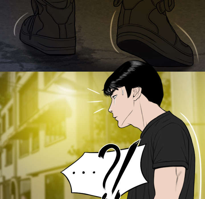 黑桃漫画,第88章：证据3图