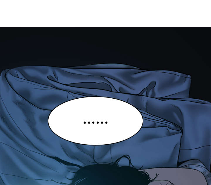 黑桃漫画,第21章：忘不掉3图