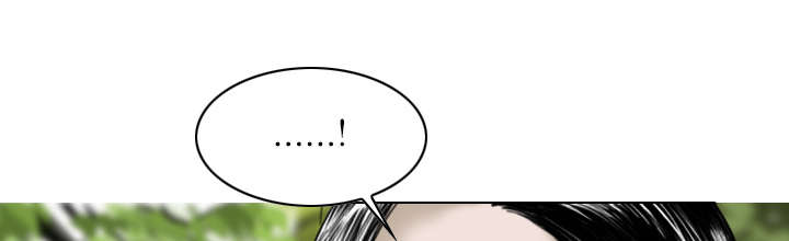 黑桃漫画,第31章：心机2图