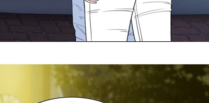 黑桃漫画,第20章：三年前4图