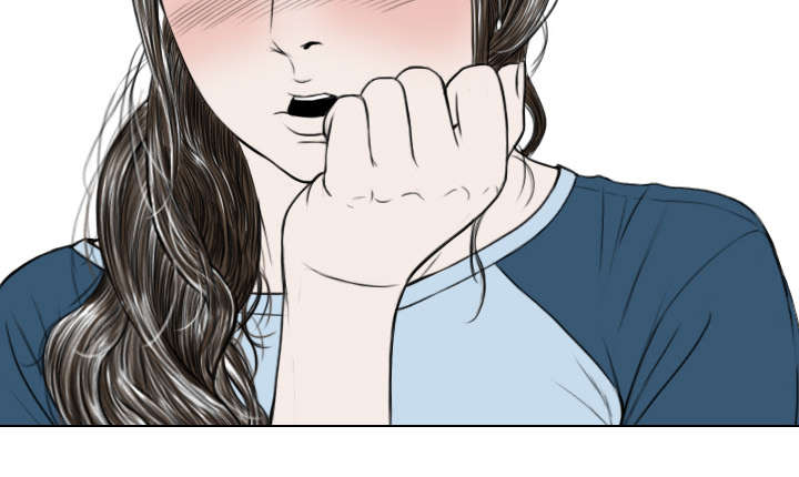 黑桃漫画,第30章：黏人5图