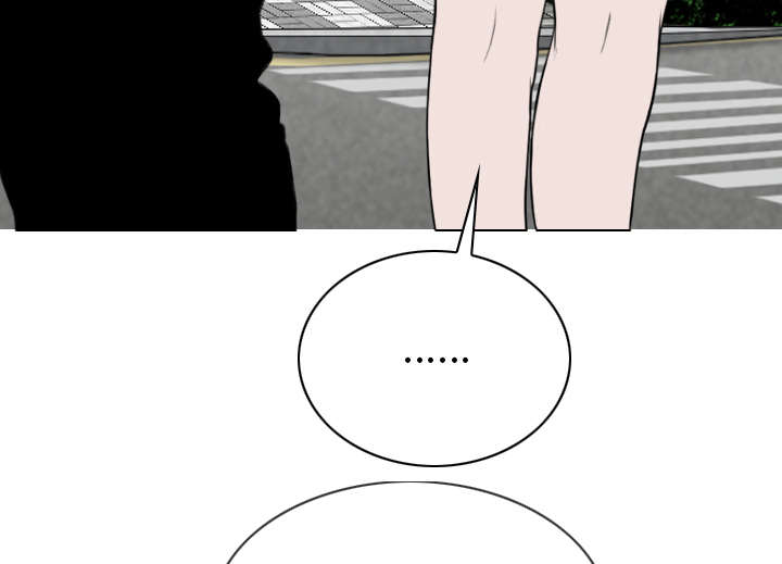 黑桃漫画,第95章：围聚1图