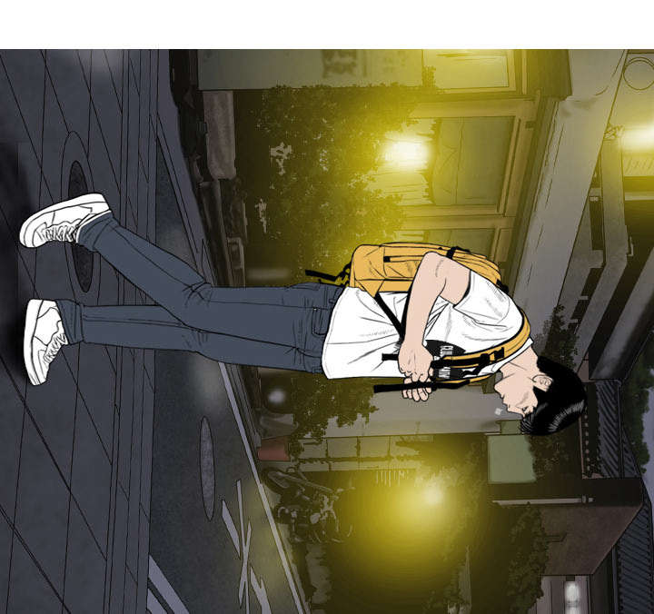 黑桃漫画,第19章：各怀心事3图