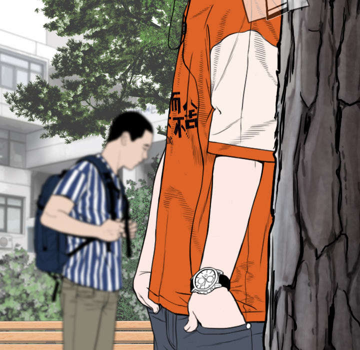 黑桃漫画,第68章：讨要饭钱4图