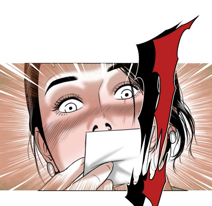黑桃漫画,第63章：特殊的礼物1图