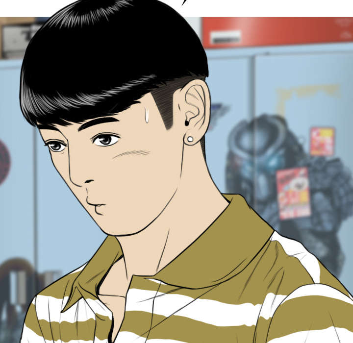 黑桃漫画,第87章：无人问津5图