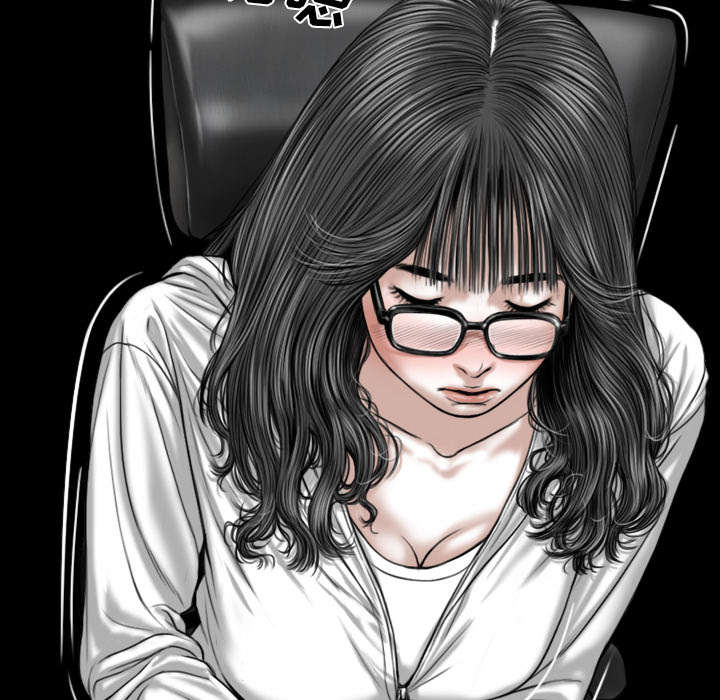 黑桃漫画,第83章：转变态度2图