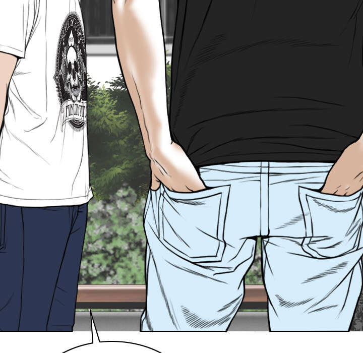 黑桃漫画,第106章：不祥的预感5图