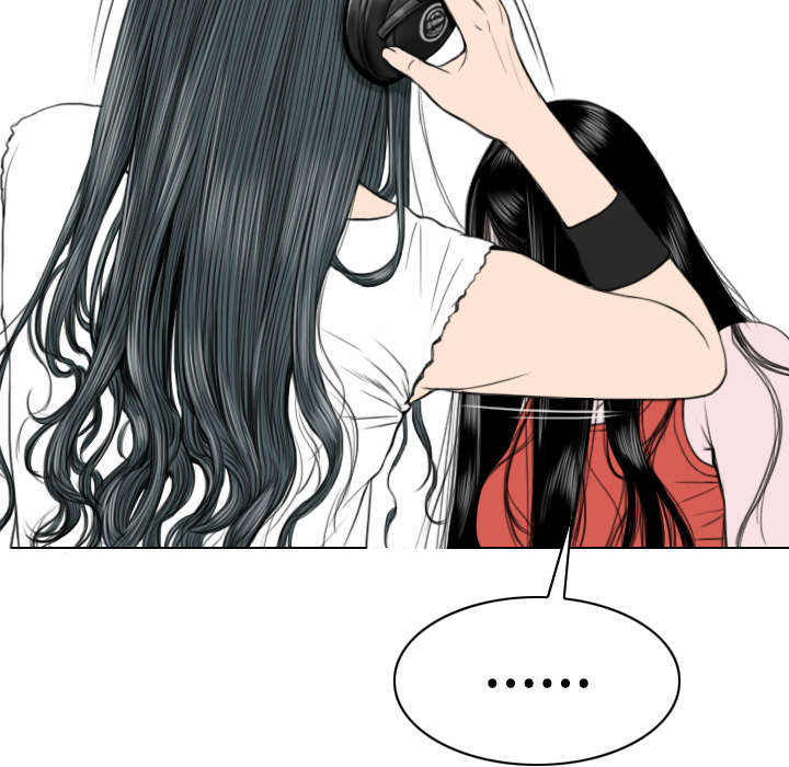黑桃漫画,第16章：抓包4图