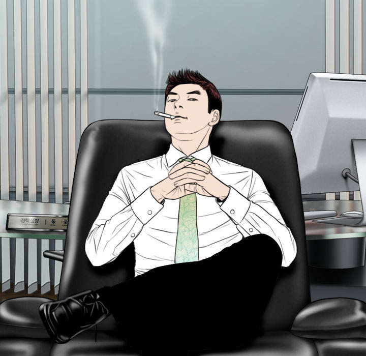 黑桃漫画,第65章：沦陷5图