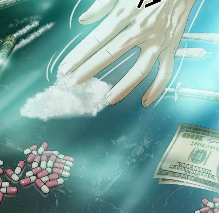 黑桃漫画,第75章：混乱3图