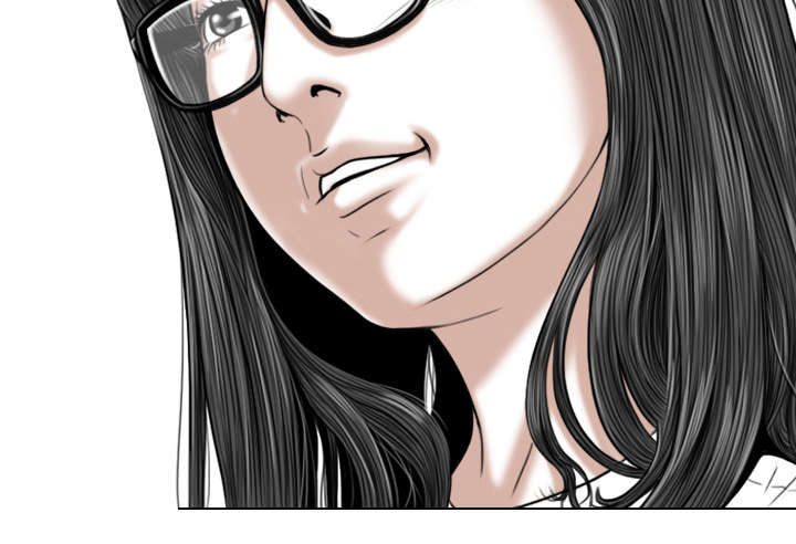 黑桃漫画,第106章：不祥的预感4图