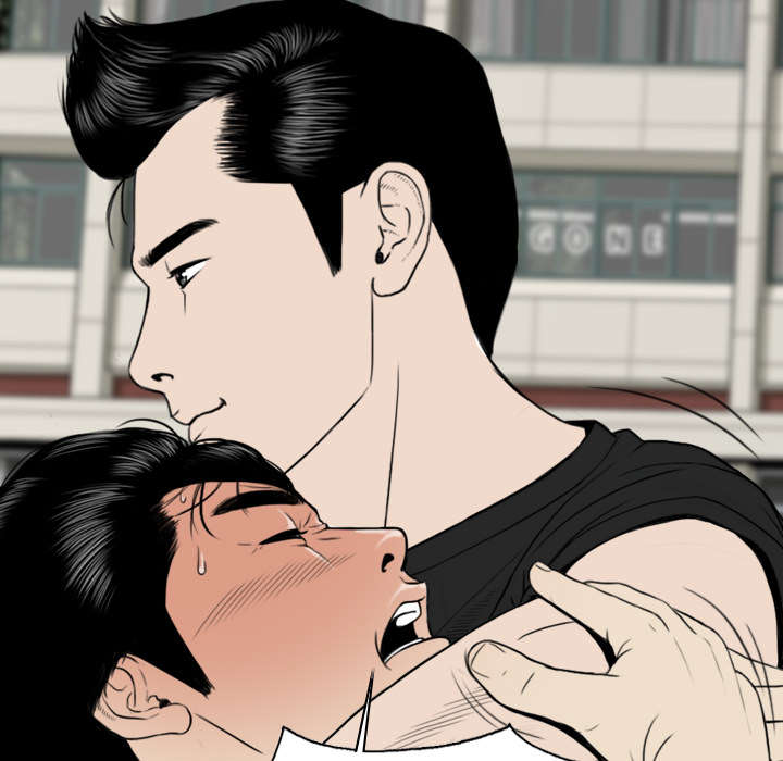 黑桃漫画,第12章：躲闪5图