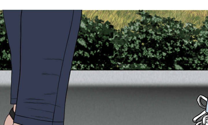 黑桃漫画,第100章：偶遇4图