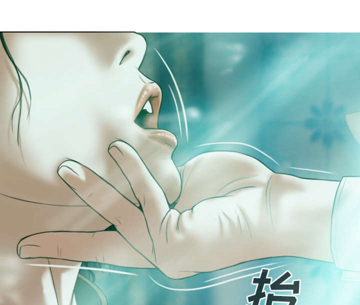 黑桃漫画,第76章：最后的机会3图