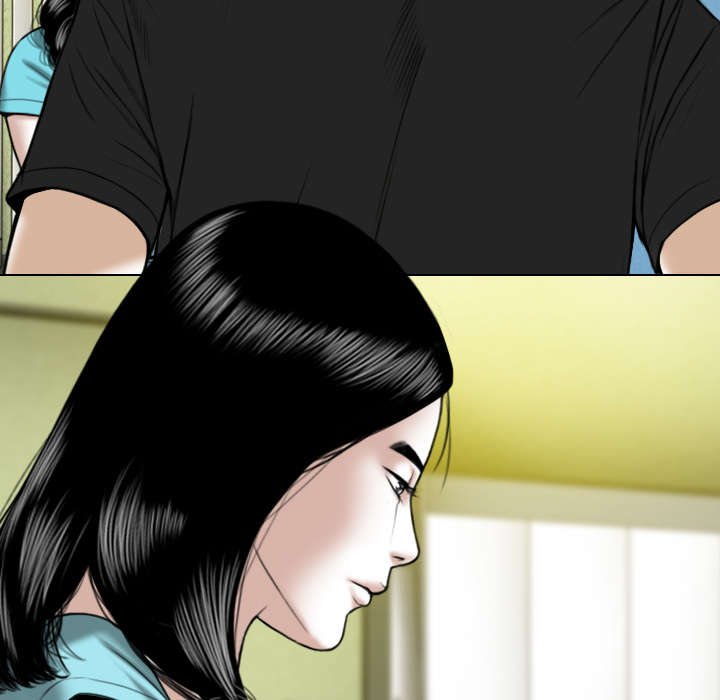 黑桃漫画,第99章：不要装傻1图