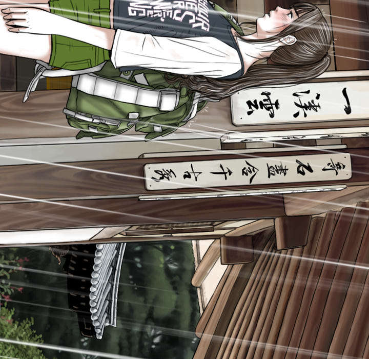 黑桃漫画,第52章：真情表白2图