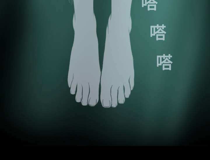 黑桃漫画,第9章：约定3图