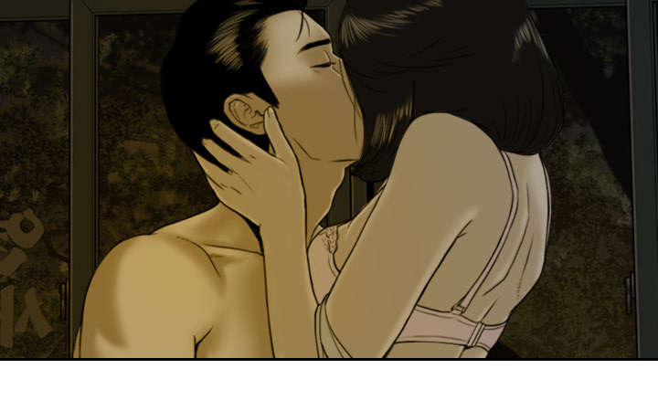 黑桃漫画,第5章：隔墙有耳2图