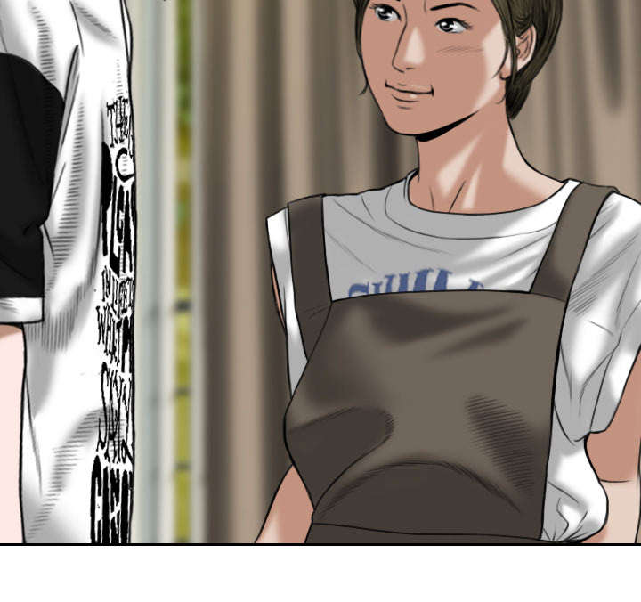 黑桃漫画,第40章：癖好特殊1图
