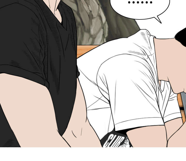 黑桃漫画,第17章：开导4图