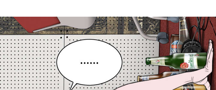 黑桃漫画,第42章：新乐队1图