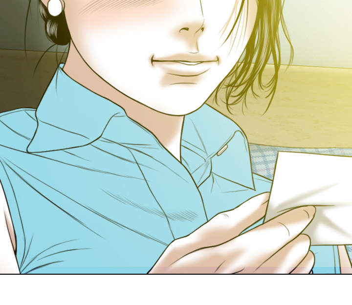 黑桃漫画,第63章：特殊的礼物2图