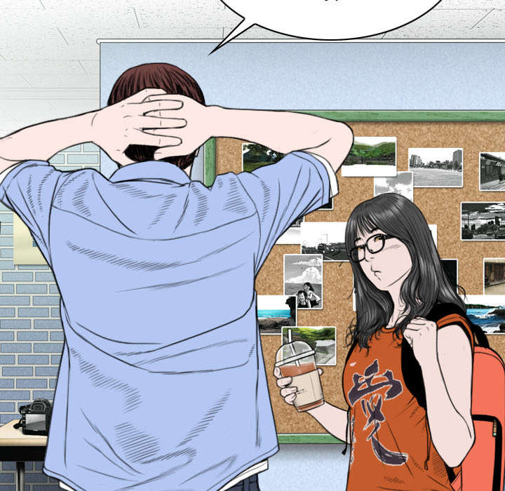 黑桃漫画,第60章：助你一臂之力5图