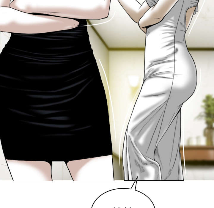 黑桃漫画,第79章：争锋相对4图