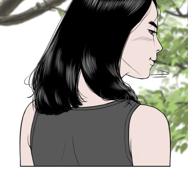 黑桃漫画,第31章：心机2图