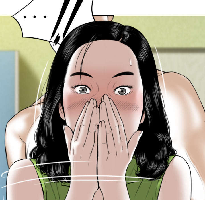 黑桃漫画,第59章：混蛋5图