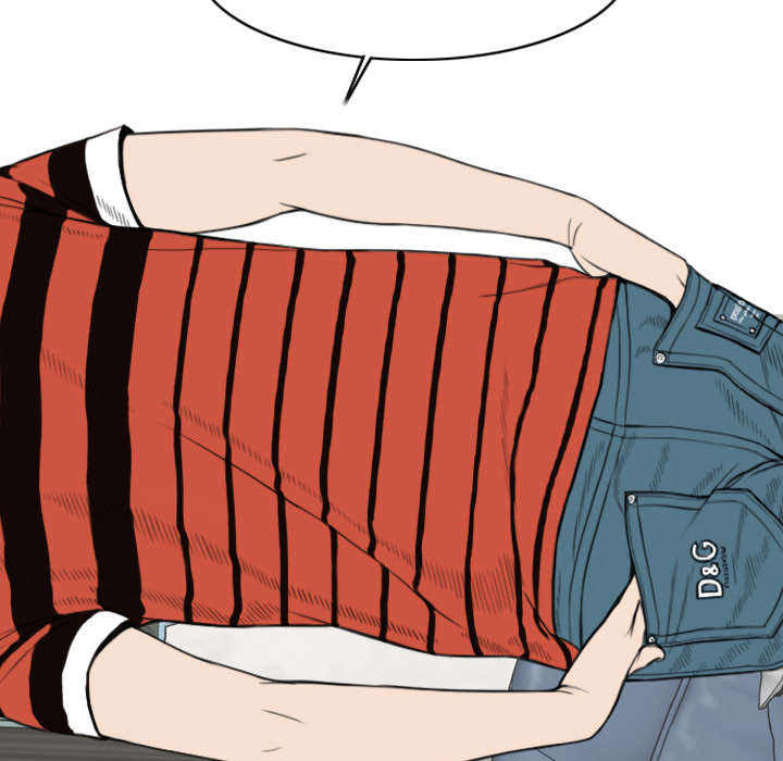 黑桃漫画,第13章：神秘男人1图