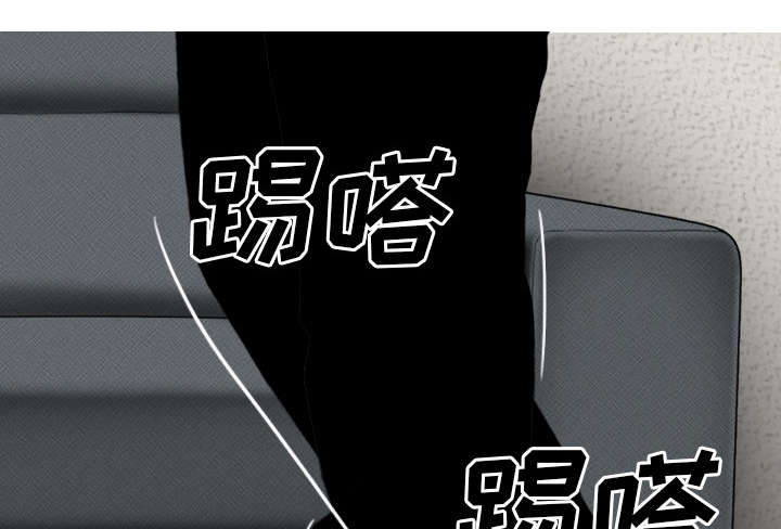 黑桃漫画,第98章：无药可救3图