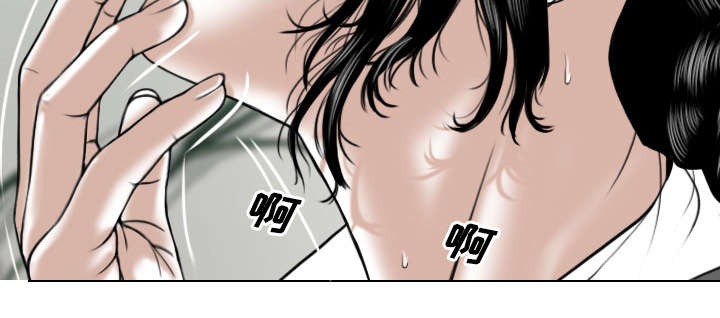 黑桃漫画,第50章：朱莉的电话3图