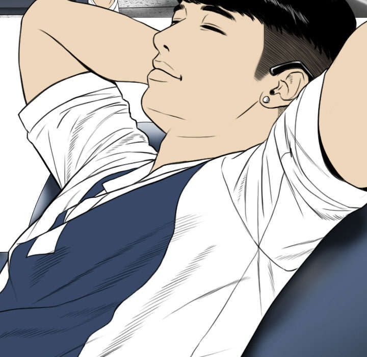 黑桃漫画,第33章：嘴甜的好处3图