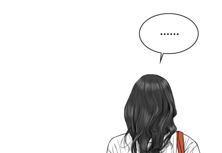 黑桃漫画,第34章：被无视的表白3图