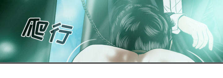 黑桃漫画,第76章：最后的机会3图