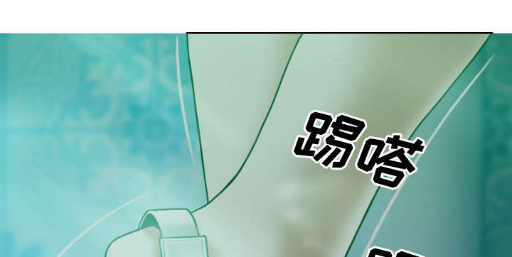 黑桃漫画,第73章：条件1图