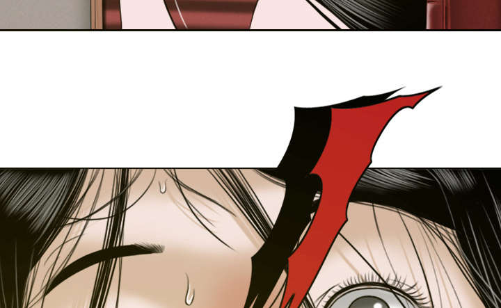 黑桃漫画,第16章：抓包2图