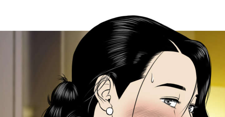 黑桃漫画,第70章：学长的电脑2图