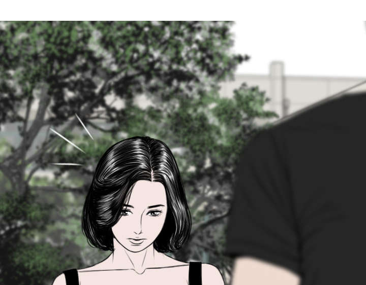 黑桃漫画,第100章：偶遇1图