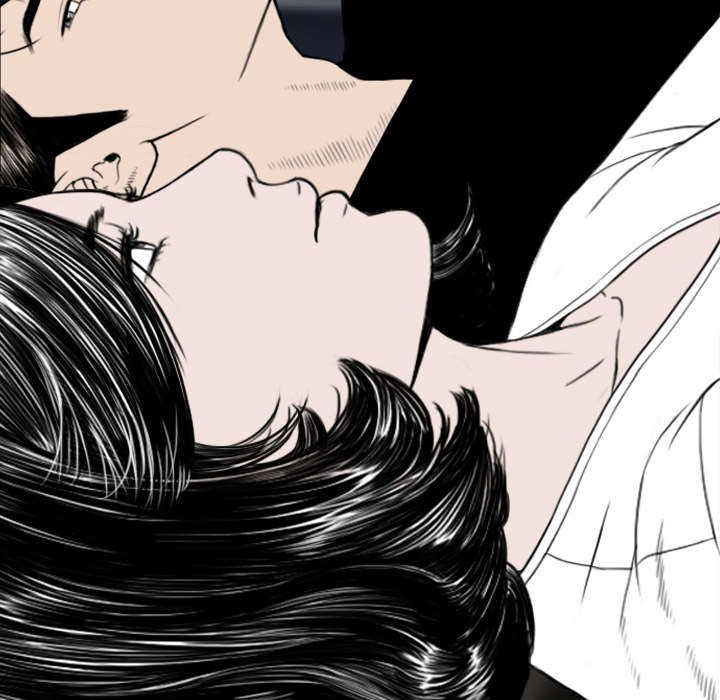 黑桃漫画,第45章：晴天霹雳2图