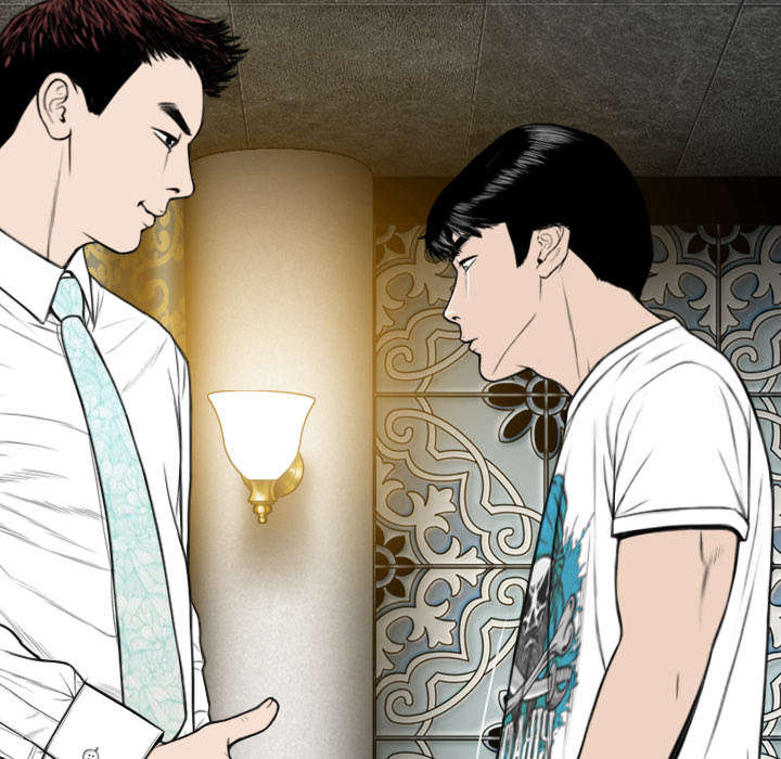 黑桃漫画,第112章：大结局2图