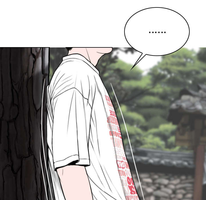 黑桃漫画,第96章：偷听5图