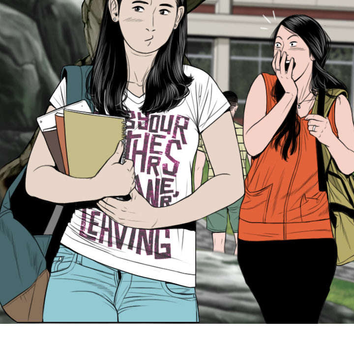 黑桃漫画,第30章：黏人5图